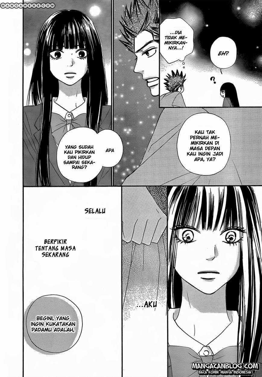 Kimi ni Todoke chapter 78